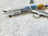 Hokkaido International Airlines 767-300  JAOIHD  Gemini Jets 1:400