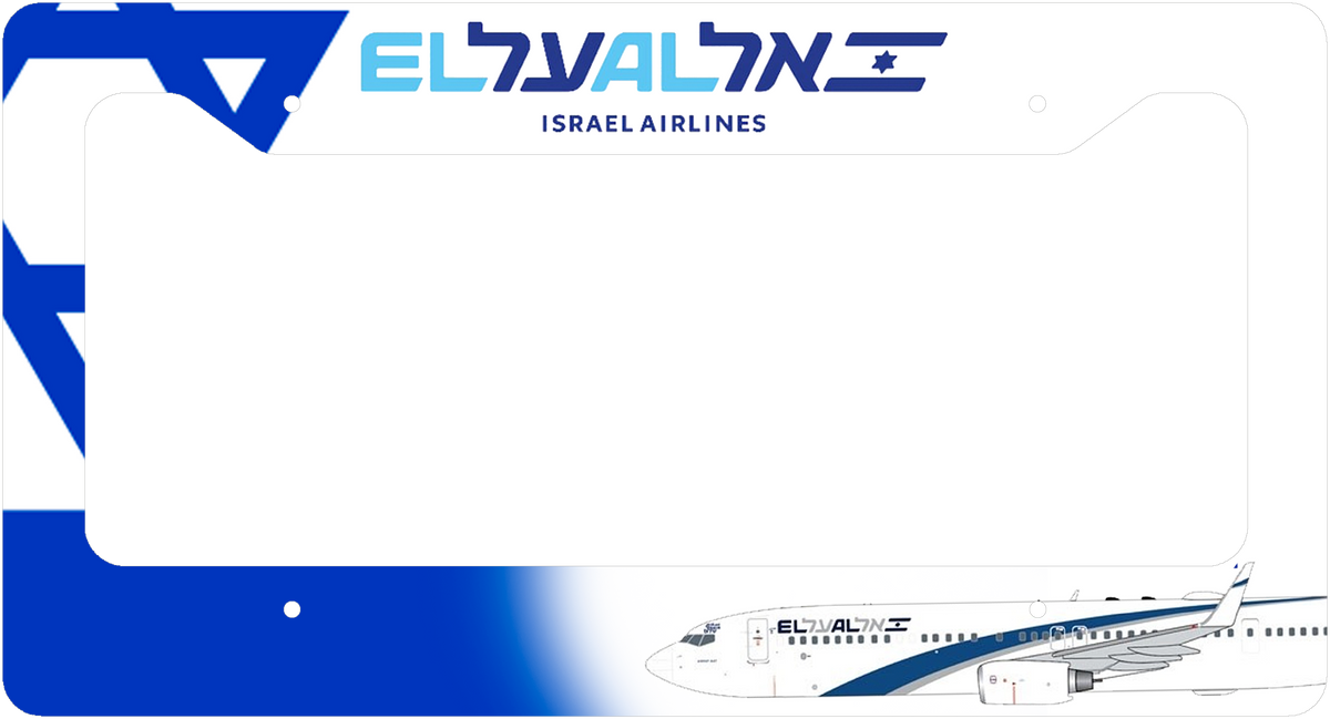 EL AL License Plate Thick Frame Airline Employee Shop