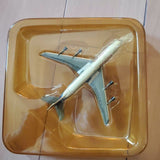 Skyworld 707-320C  N454PC   Gemini 1:400