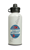 Aerolineas Argentinas 1960's Bag Sticker Aluminum Water Bottle