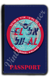 El Al Airlines Vintage Bag Sticker Passport Case