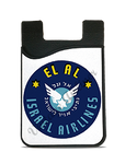 El Al 1950's Bag Sticker Card Caddy