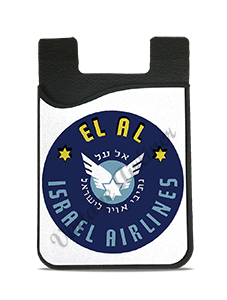El Al 1950's Bag Sticker Card Caddy