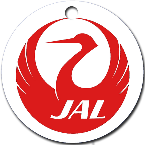 Japan Airlines Logo Logo Ornaments