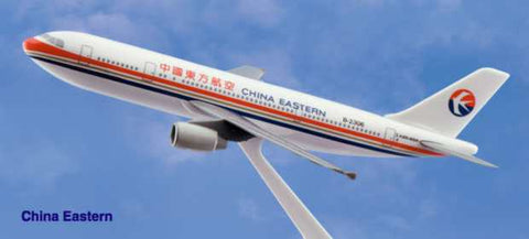 A300-600 CHINA EASTERN 1/250