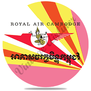 Royal Air Cambodge Vintage Round Coaster
