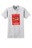 Tunisair T-Shirt - Vintage 50 Years 1948-1998 Bag Sticker - Ash