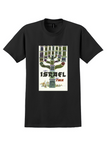 Fly TWA Israel T-Shirt - David Klein Menorah Poster - Black