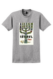Fly TWA Israel T-Shirt - David Klein Menorah Poster - Sport Gray
