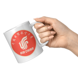 Air_China_Vintage_Red_Phoenix_Bag_Sticke_11oz_White_RH_Model_Mockup.png_16311580