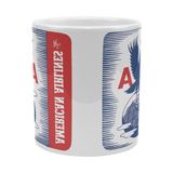 American_Airlines_40s_Eagle_Super_Coffe_Center_Mockup.png_15712222