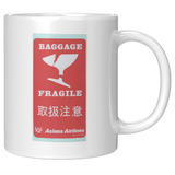 Asiana_Airlines_Vintage_Baggage_Fragile__11oz_White_RH_Mockup.png_16312089