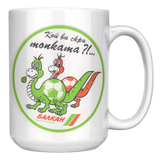 Balkan_Bulgarian_Airlines_Vintage_Dragon_15oz_White_RH_Mockup.png_16312146