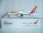 QANTAS Airlines 767-300ER  VH-OGL Wallabies Livery  Gemini 1:400