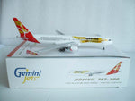 QANTAS Airlines 767-300ER  VH-OGL Wallabies Livery  Gemini 1:400