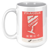 Royal_Brunei_Fragile_Chermat_Vintage_Bag_15oz_White_LH_Mockup.png_16310391