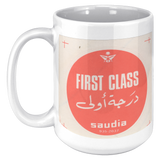 Saudia_First_Class_Vintage_Bag_Sticker_1_15oz_White_LH_Mockup.png_16310548