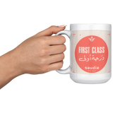 Saudia_First_Class_Vintage_Bag_Sticker_1_15oz_White_LH_Model_Mockup.png_16310549