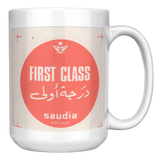 Saudia_First_Class_Vintage_Bag_Sticker_1_15oz_White_RH_Mockup.png_16310550