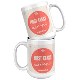 Saudia_First_Class_Vintage_Bag_Sticker_1_15oz_White_Stacked_Mockup.png_16310547