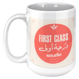 Saudia_First_Class_Vintage_Baggage_Label_15oz_White_LH_Mockup.png_16310538