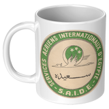 Vintage_Aeriens_International_DEqypte_-_11oz_White_LH_Mockup.png_15455054
