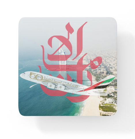 Emirates - Origin View Of Garhoud Dubai - Square Coaster
