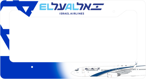 EL AL - License Plate Thick Frame