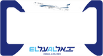 El Al Airlines Livery - License Plate Thick Frame