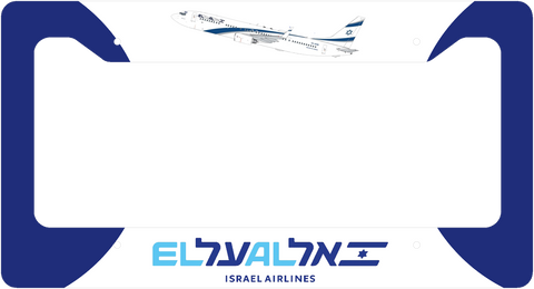 El Al Airlines Livery - License Plate Thick Frame