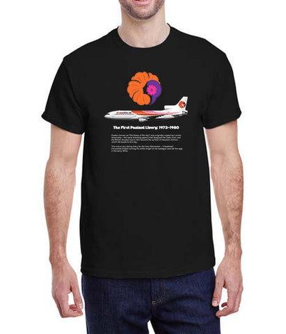Hawaiian Airlines - The First Pualani Livery:1973-1980 - T-Shirt