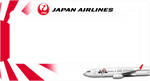 Japan Airlines - License Plate Thick Frame