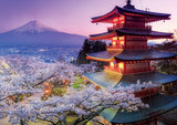 Mount Fuji, Japan Educa Puzzle (2,000 pieces)