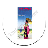 Air India Vintage Mousepad