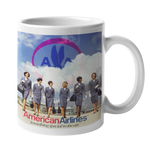 American Airlines Stewardess Sky Logo Coffee Mug