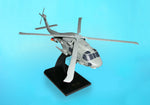 EXEC SER SH-60B SEAHAWK 1/48 (HV60BTR)