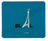 Elal Israel Airlines - Paris - Mousepad