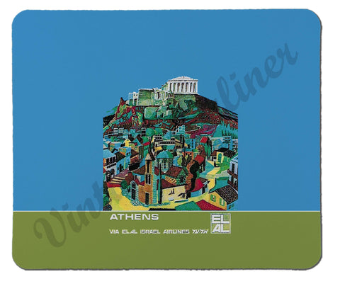 Elal Israel Airlines - Athens - Mousepad