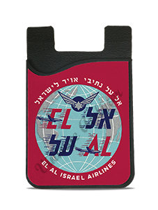 El Al Vintage Bag Sticker Card Caddy