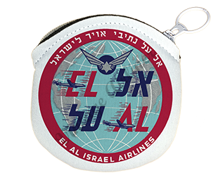El Al Airlines Vintage Bag Sticker Round Coin Purse