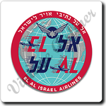 El Al Vintage Bag Sticker Square Coaster