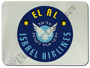 El Al Airlines Vintage 1950's Bag Sticker Glass Cutting Board