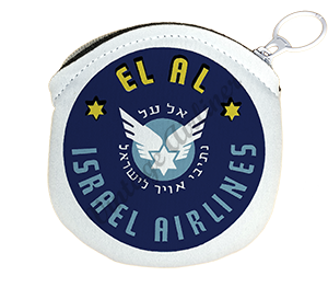El Al Airlines 1950's Vintage Bag Sticker Round Coin Purse