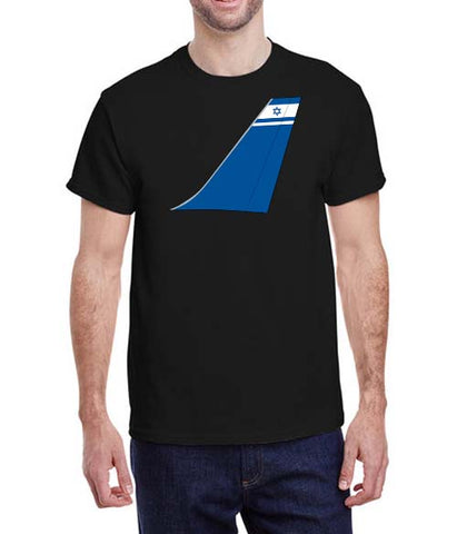 EL AL Israel Livery Tail T-Shirt