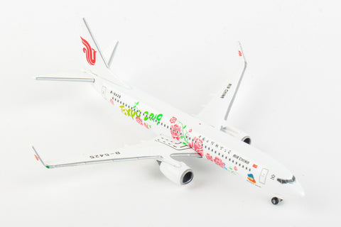 HERPA AIR CHINA 737-800 1/500 BEIJING EXPO 2019 (**)