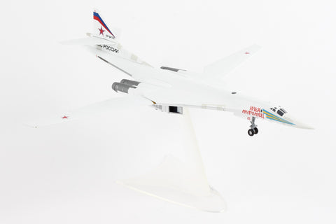 HERPA RUSSIAN AIR FORCE TU160 1/200 (**)