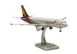 HOGAN ASIANA A320 1/200 W/GEAR REG#HL7788 (**)