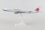 HOGAN CHINA A350-900 1/200 W/GEAR REG#B-18901