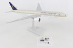 HOGAN SAUDI 777-300ER 1/200 W/GEAR REG#HZ-AK45