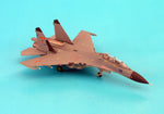 HOGAN SU-27UBK PLAAF 6TH RGMT SUIXI AFB 1/200